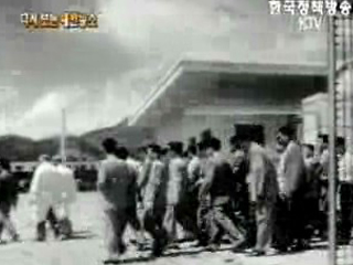 기술 협조 받아 건설한 유지공장, 부산(`60) 이미지