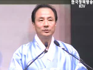 출판산업 ‘집중 투자‘