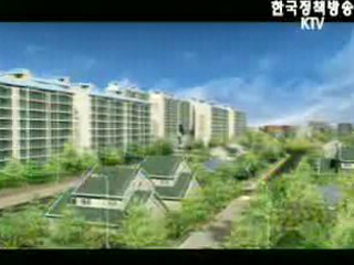 올해 건설교통 R&D에 3천2백억원 책정