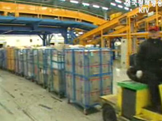 설 특수 맞이 우편물 소통 현장