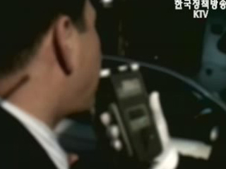 외교차 음주측정 거부 시 강제조치