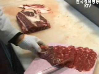 美 쇠고기 문제로 위생·검역 협상 연기