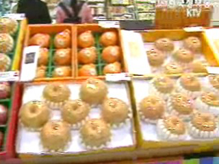 우수농산물관리제도, 농가 호응 높아