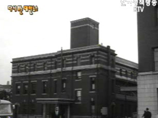 기업발전의 새 정기(`67) 이미지