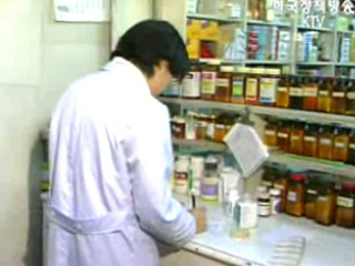 ‘보건의료 관세 철폐’ 보도 관련 부처 의견