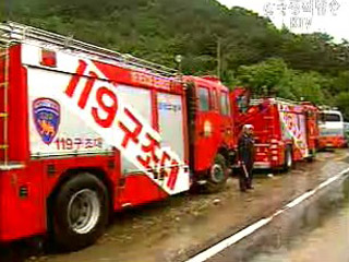 재난안전본부 18일 아침 종합