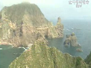 한일 EEZ 타협점 찾지 못해