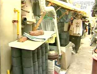 긴급복지제도 시작