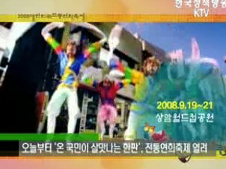 플러스 덤