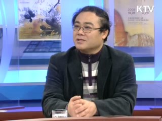 문화 읽기