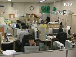 '돈 풀고 일자리 늘린' 지자체 인센티브