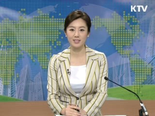 정책 오늘 (63회)