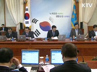 "개성공단 인력, 기업마다 탄력적으로"