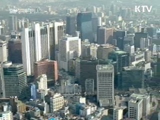 부담금 제도, 대대적 정비 추진