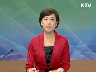 출발 정책 투데이 (32회)