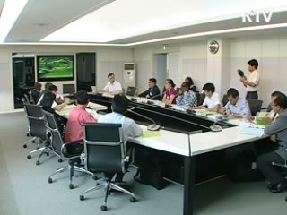 한국, 국제표준화기구 이사회 진출