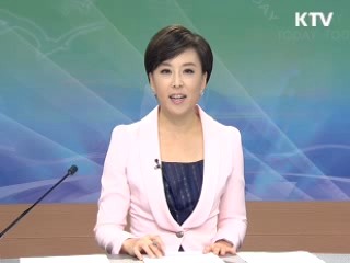 출발 정책 투데이 (69회)