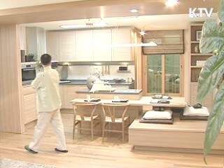 불임치료 부부, 보금자리 청약우대 추진