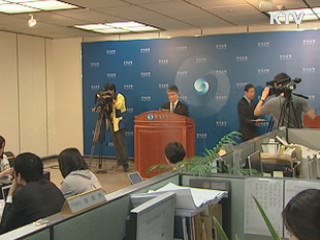 기준금리 동결…'환율 변동성' 고려