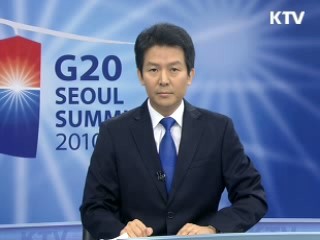 KTV 330 (24회)