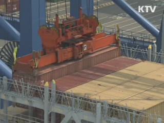 지난달 무역수지 43억달러 흑자