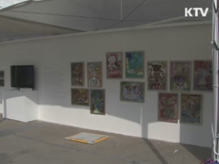 다양한 문화 행사···원조 역사 한눈에