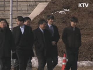 임신부·아기 둔 남성 공무원 단축근무 추진
