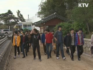 문화부, 새학기부터 토요문화학교 운영