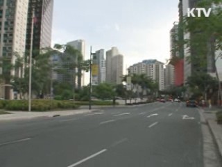 "장거리 로켓 발사시 안보리 추가제재 검토"