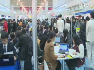 정시모집 12만7천명···수준별 수능 반영비율 '주의'