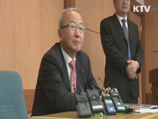 "KTX수서발 자회사, 요건해당시 공공기관 검토"