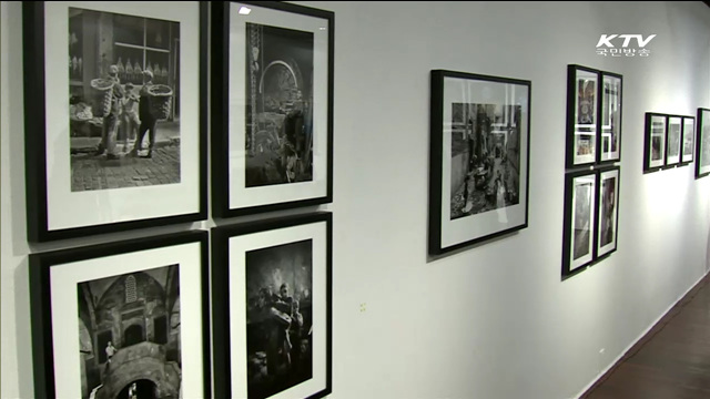한국과 터키, 사진으로 만나다
