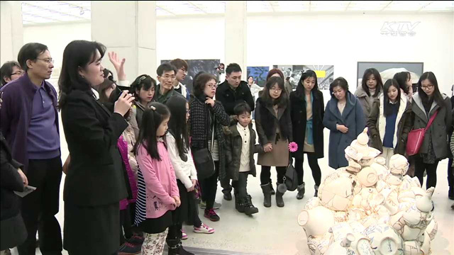 자유학기제 70%까지…대입전형 인성평가 반영 확대