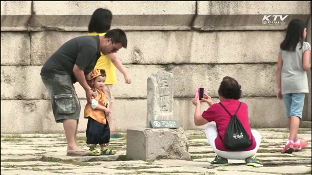 관광 살린다…'코리아 그랜드 세일' 조기 실시