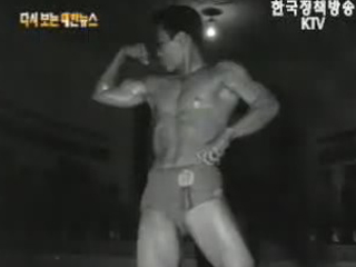 장정왕 선발 및 대관식, 경남 마산(‘67) 이미지