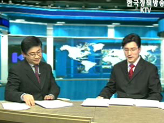 온나라 업무관리시스템