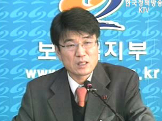 엉터리 비만치료, 부당청구