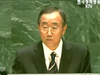 반기문 UN사무총장의 과제