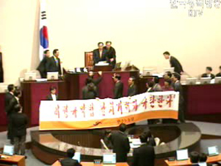 국회, 비정규직 관련법안 통과