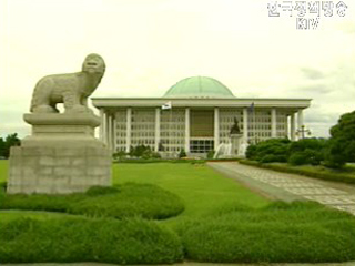 한미 FTA 관련 국회 특위