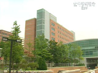 사학법 재개정 쟁점