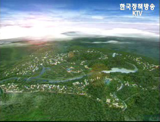 행정도시 ‘이중 고리형’ 구조