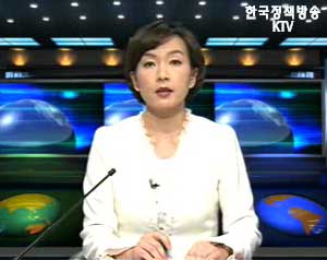 KTV 국정와이드 (42회)