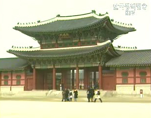 광화문 광장 조성, 청와대 뒷산개방