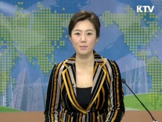 정책 오늘 (58회)