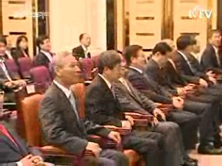 한국은행 총재 "기업 구조조정 박차…대외 경쟁력 강화"