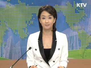 정책 오늘 (153회)