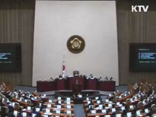 윤증현 장관 "예산안 지연, 서민지원 차질 우려"