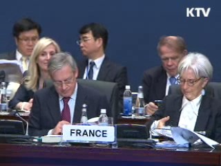 G20 차관 8일부터 서울선언 본격 조율
