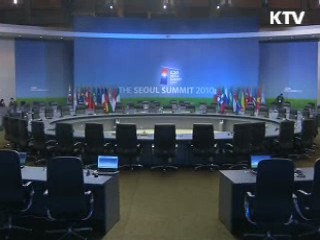 G20 재무차관 집결…본격 조율 개시